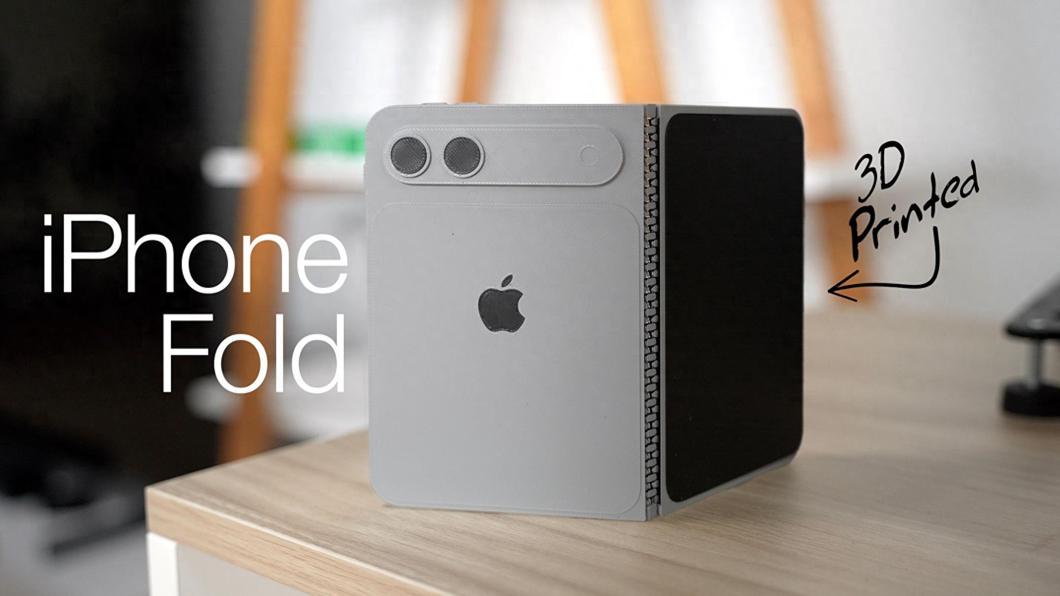 围观！iPhone Fold 爆料汇总：对“完美折痕”的执念，技术无可挑剔