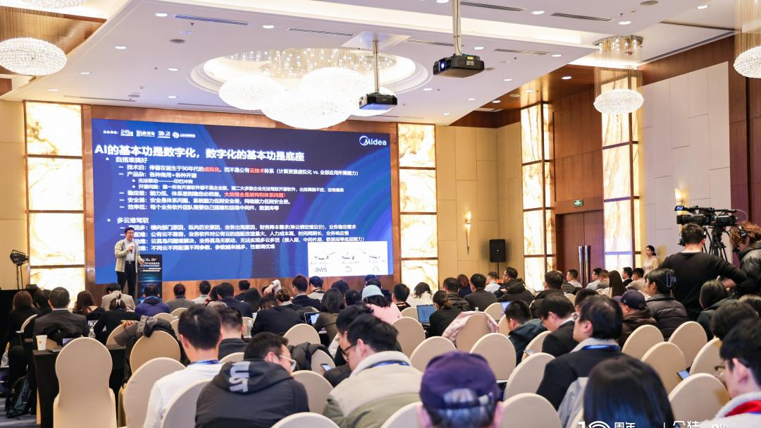 破圈！东方财经电视台对金猿大数据产业发展论坛进行报道