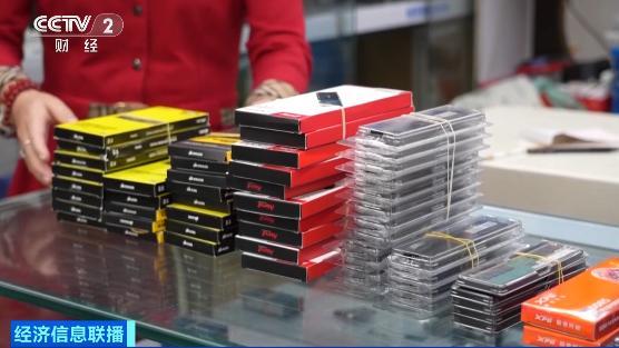 内存产品价格，大跳水！原因找到了