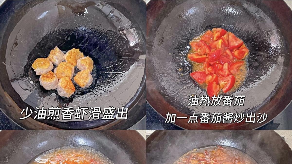 碗底的烟火气：番茄虾滑扯面里的家常暖意