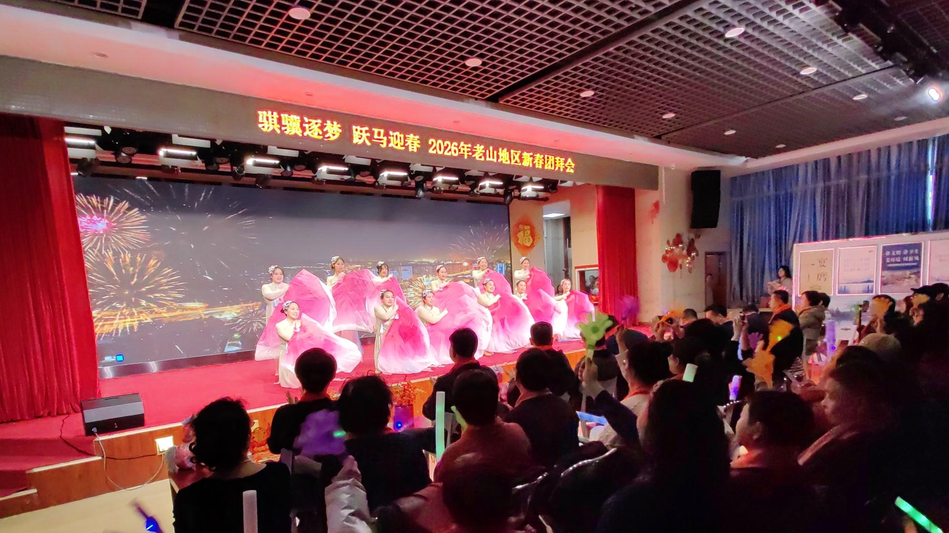 骐骥逐梦，跃马迎春