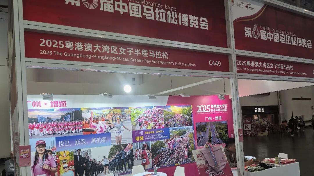 少了马博会薅羊毛，厦马还有多大吸引力