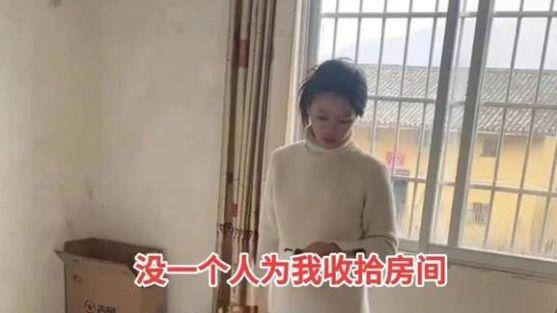 广西33岁离异女返乡过年，却被亲妈驱赶，崩溃大哭惹热议
