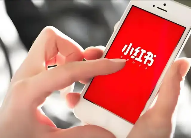 封号遭起诉、商业化折戟，小红书“大病未愈”