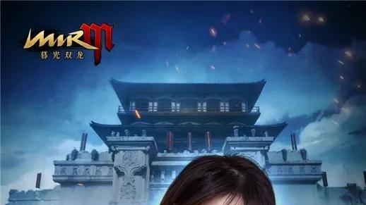 iOS游戏免费榜前三、角色扮演榜第一：2026年的MMO战场《暮光双龙》凭什么稳住了开局？