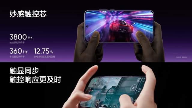 PC掌机模式+透明RGB设计，真我Neo8打造全能电竞旗舰