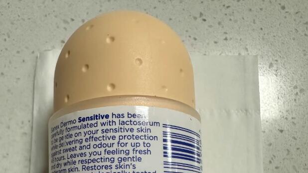 可以经常使用的狐臭药，哪款能狐臭产品去异味