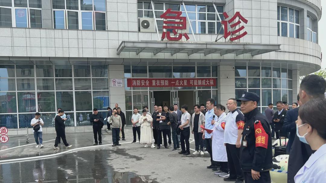 光山县人民医院开展“全市安全日”消防应急疏散演练