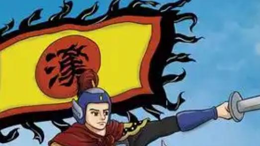 历史武将系列｜荀彘：从侍中宠臣到辽东败将，争功失度终致身死