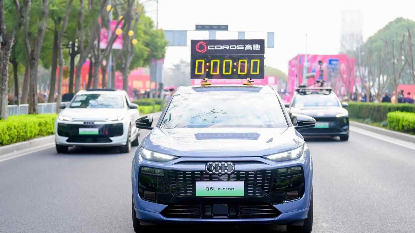 社交平台热议，用户自发打卡：一汽奥迪双旗舰车型成无锡马拉松人气焦点