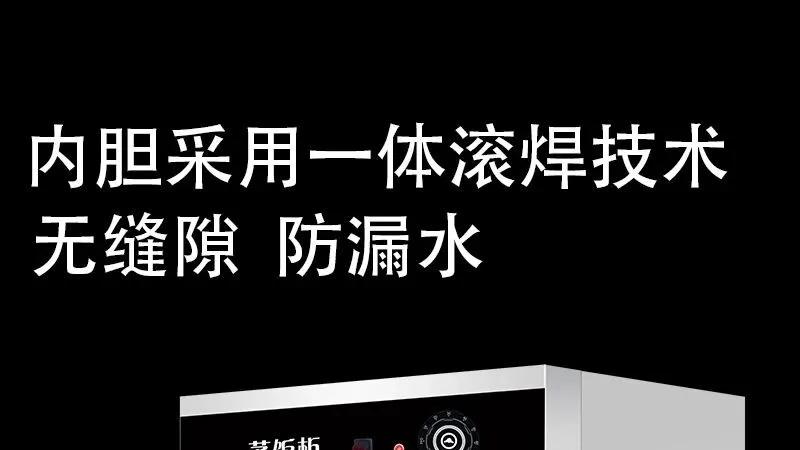 高效蒸饭，轻松应对海量需求——皇乐厨商用蒸饭柜，后厨必备！