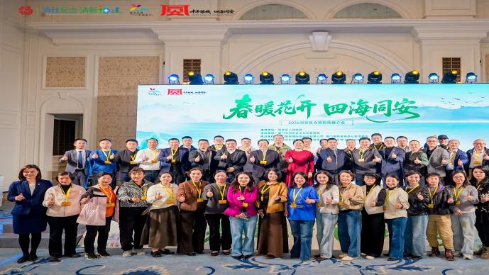 徐霞客中国旅行商商会厦门踩线活动亮点纷呈