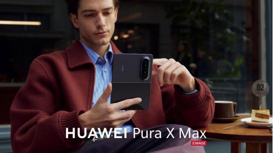 引爆高端市场，首销10天破20万，华为Pura X Max重塑高端折叠格局
