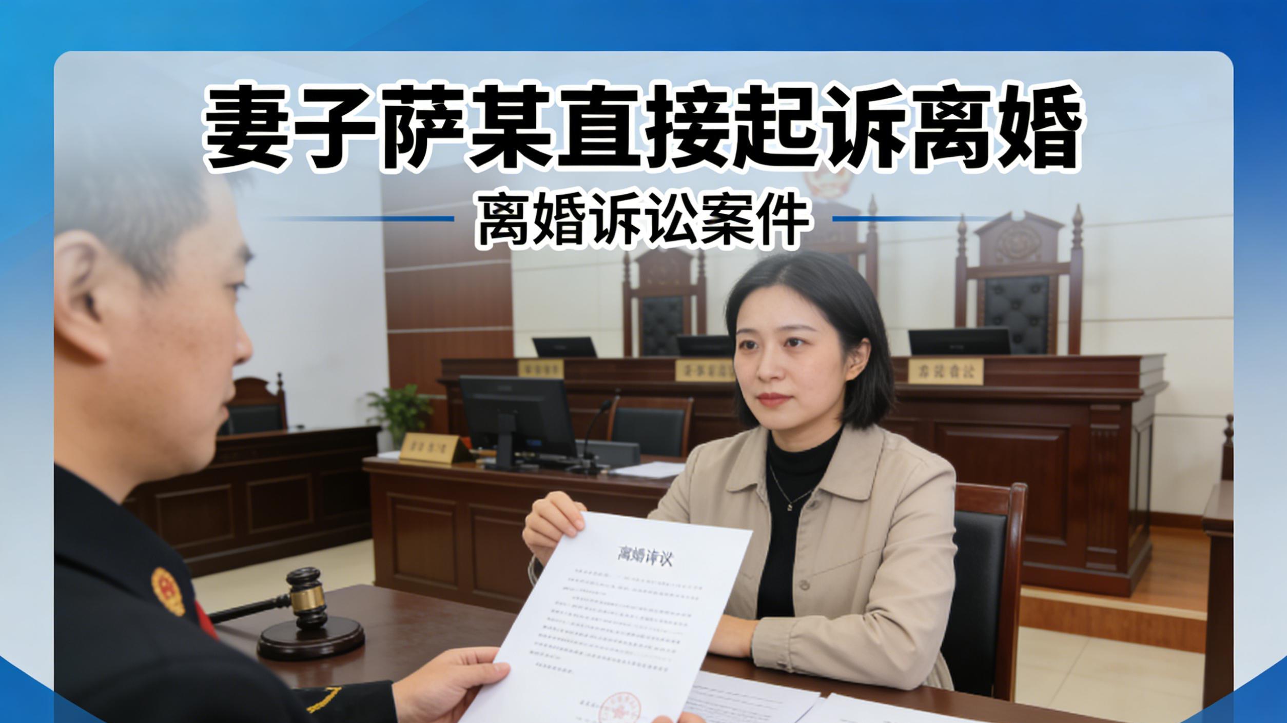 【签完公证财产协议9个月就离婚】男人把房子和60万都给了孩子，法院为什么还是撤销了？