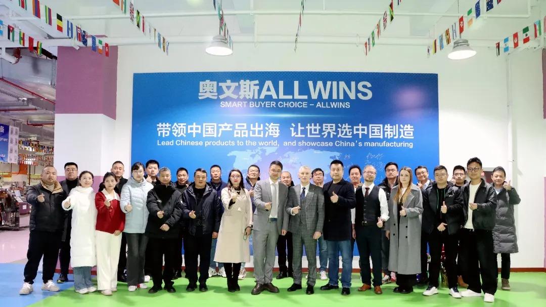 古川奥文斯国际主办中国-白俄罗斯产业合作论坛圆满落幕