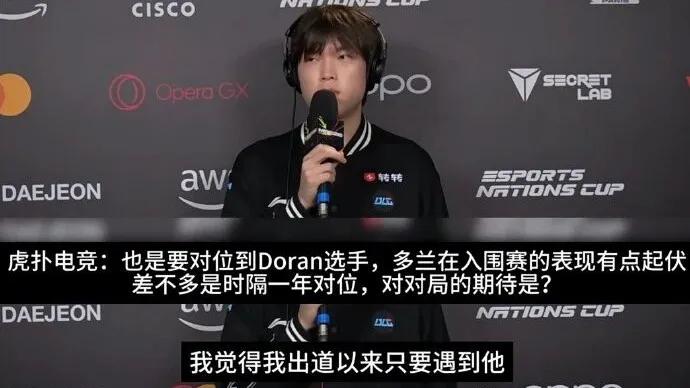 bin说多兰菜被韩国网友举报"立案"了 ：列出三大罪状，字字诛心