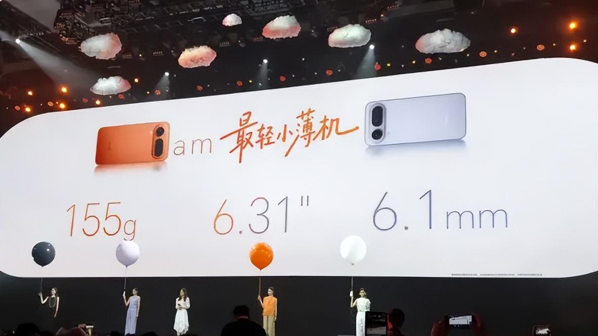 各大厂对Air机型避之不及，凭啥荣耀Magic8 Pro Air敢卷Air赛道？