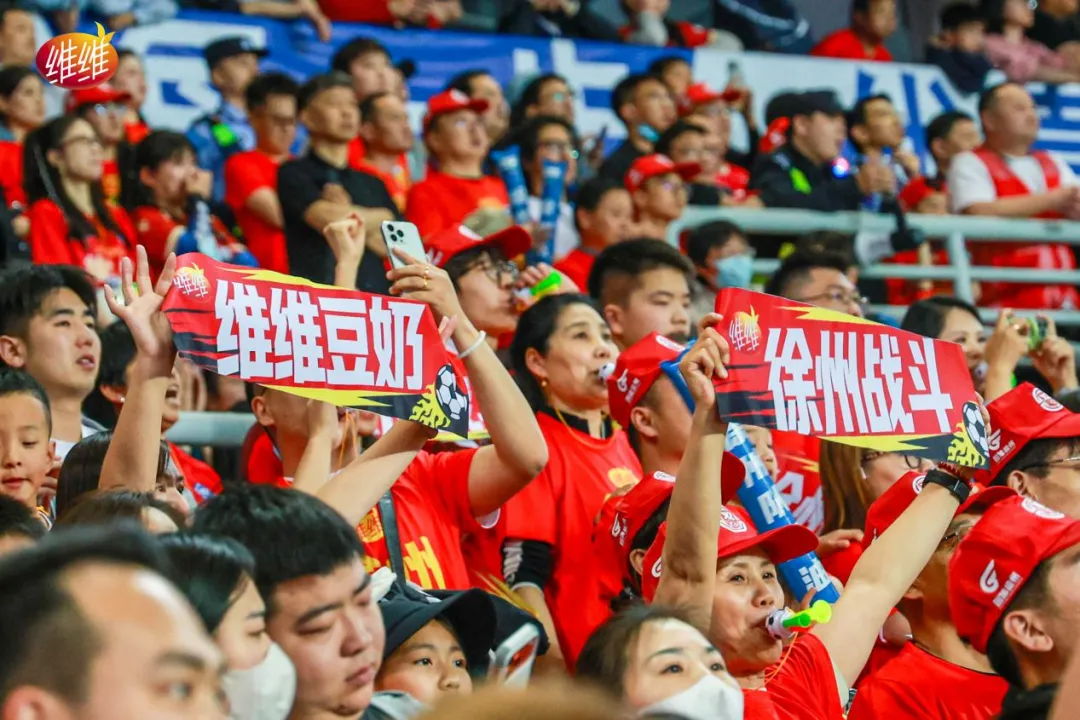 苏超营销的“贫富差距”：有人买的是广告位，有人占的是生存空间