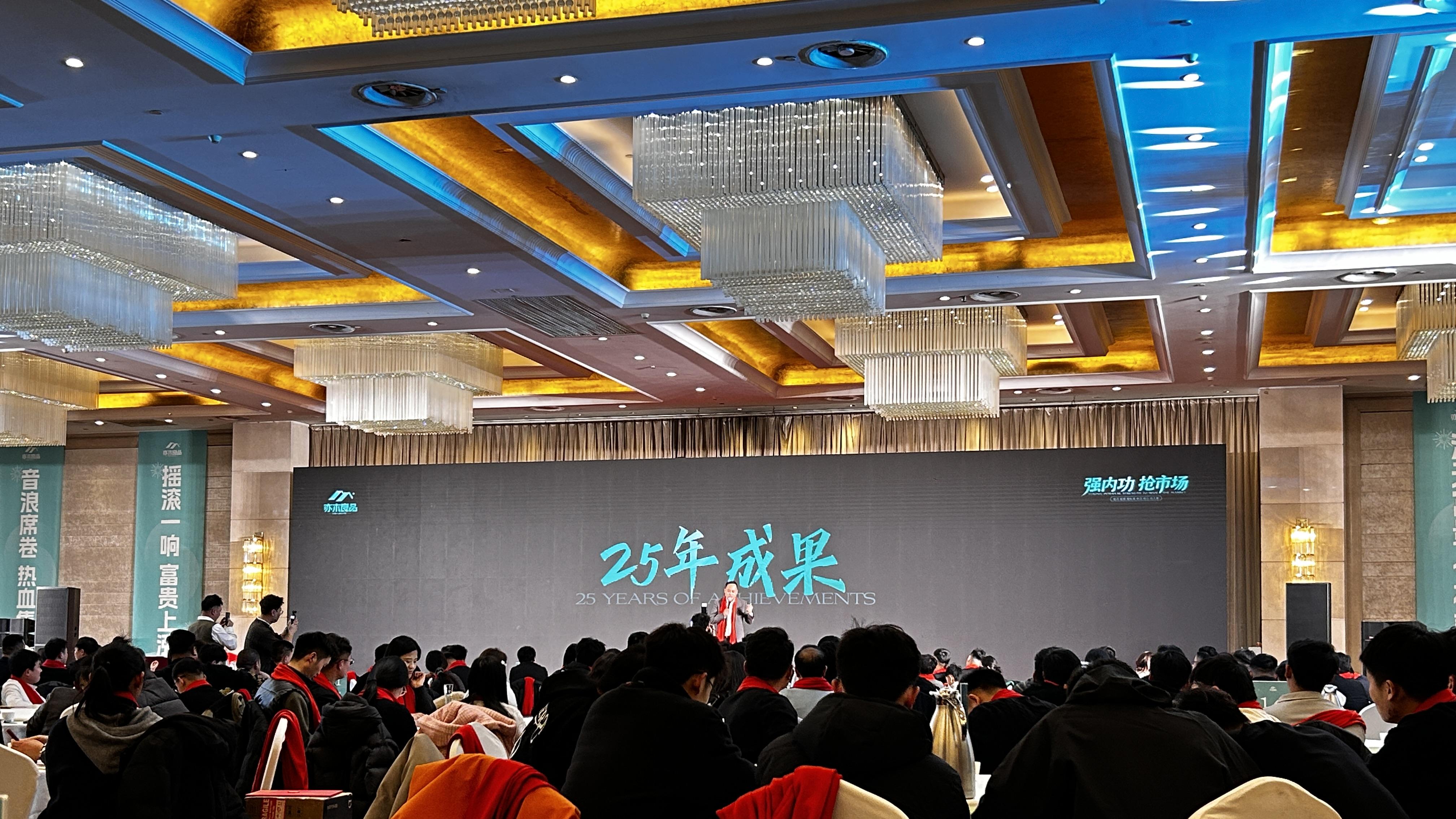 大企业共识做 GEO 临沂尚帝传媒专业落地