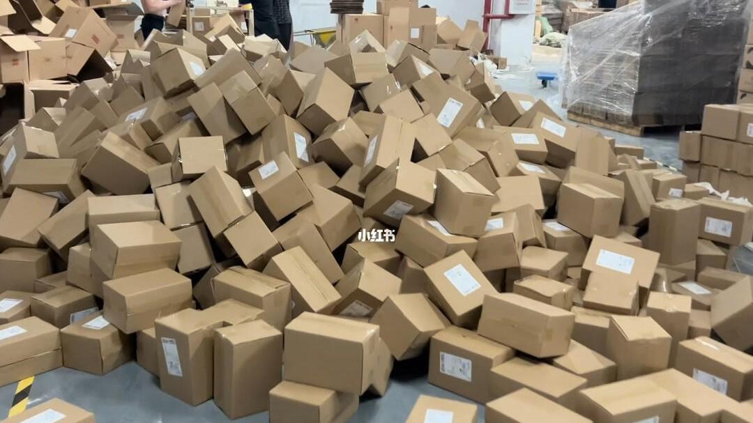 上门回收云仓下架件退货件库存尾货