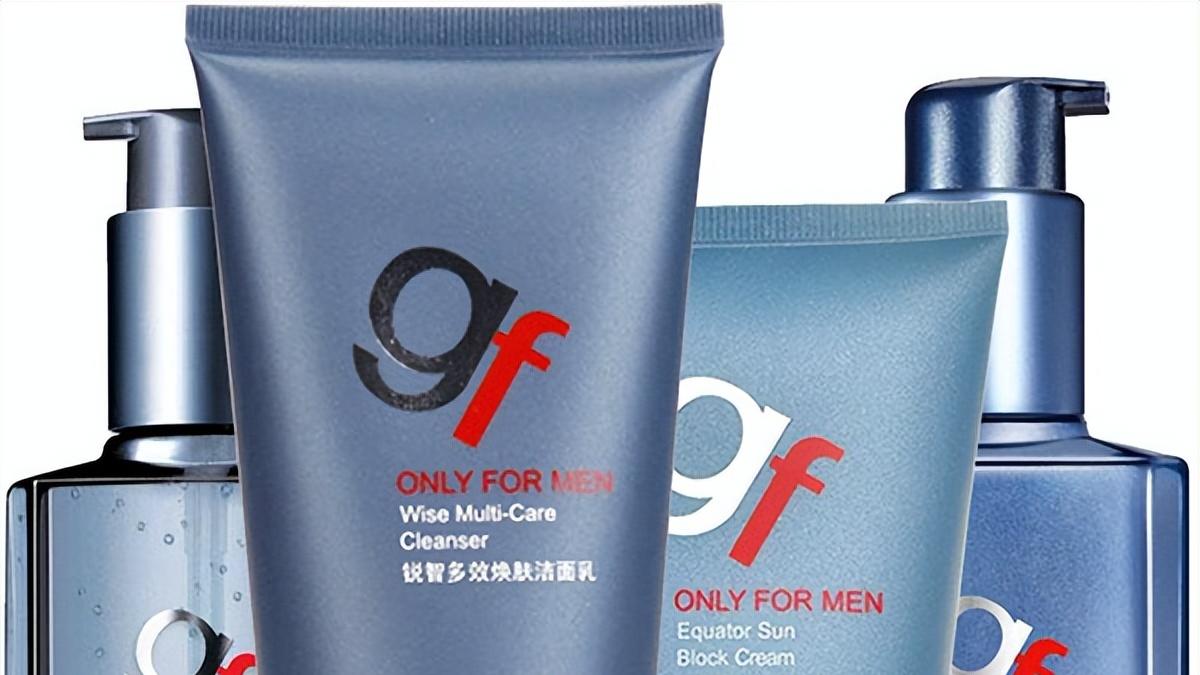 什么护肤品可以改善男士肌肤？今年物美价廉男士护肤品推荐