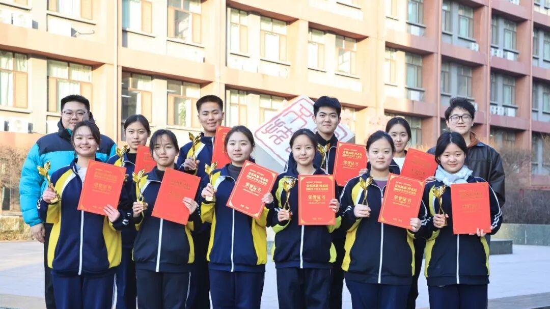 安平志臻学子在国际艺术展演中获7金2银3铜，全员晋级全国总决赛