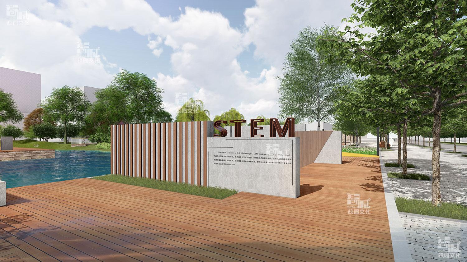 辽河文脉育英才：辽宁特色校园景观建设策划设计方案
