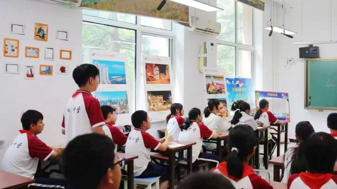 巴拿马驻华使馆文化参赞走进北京市古城中学