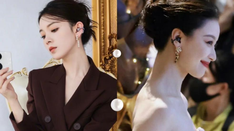 尼格买提AWE直播坦言：华为FreeClip 2 耳夹耳机经常一戴一整天