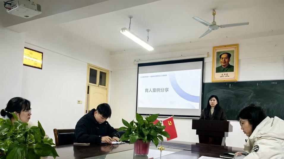 以赛赋能强本领 铸魂育人践初心