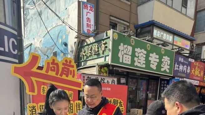 同心护权益·金融伴民生——吉林银行长春同志街支行金融消费者权益保护 宣传教育活动圆满落幕