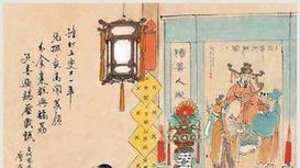 风水分类大有好处