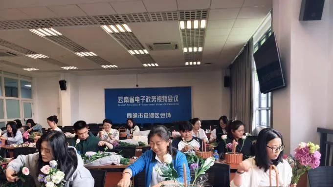 花艺疗心·悦己而行——官渡区总工会开展花艺疗愈心理团辅活动