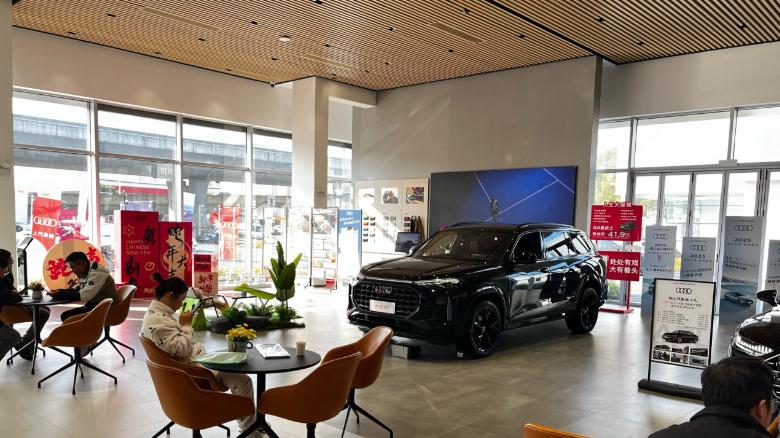 2026车市开年销量承压、4S店洗牌加速！