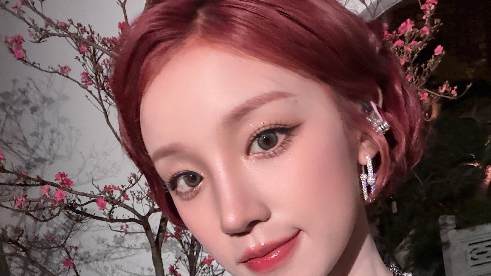 ​宋雨琦因伤静养、周深撞档巡演，双双缺席本季奔跑吧