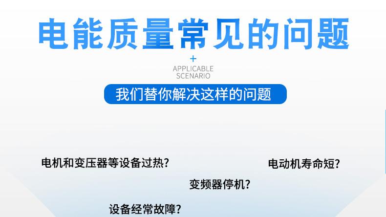21个敏感行业清单：一句话教你判断你的企业算不算“敏感用户”？