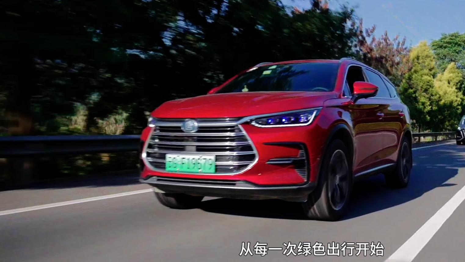 BYD CLUB追光者计划第三季已经启动：粉丝活动不是“吃喝拍照”！而是科学考察！