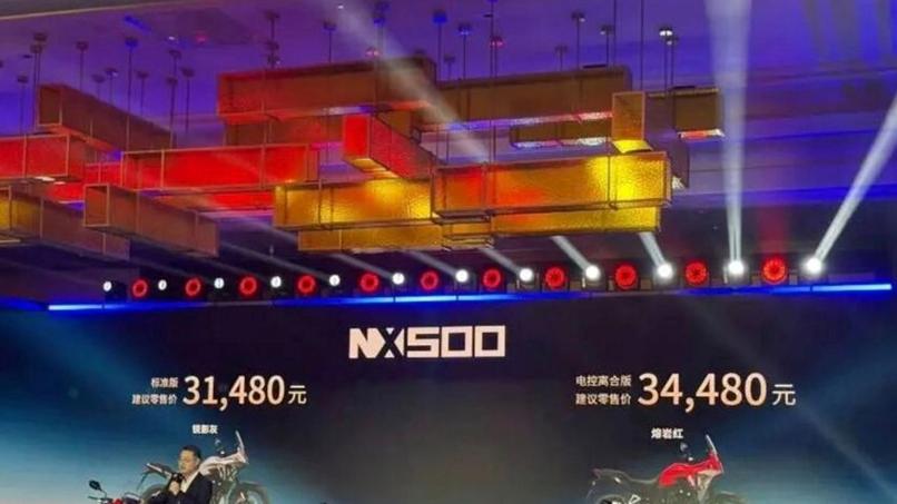 三万出头买本田500级ADV？摩友集体破防：国产车还怎么活？