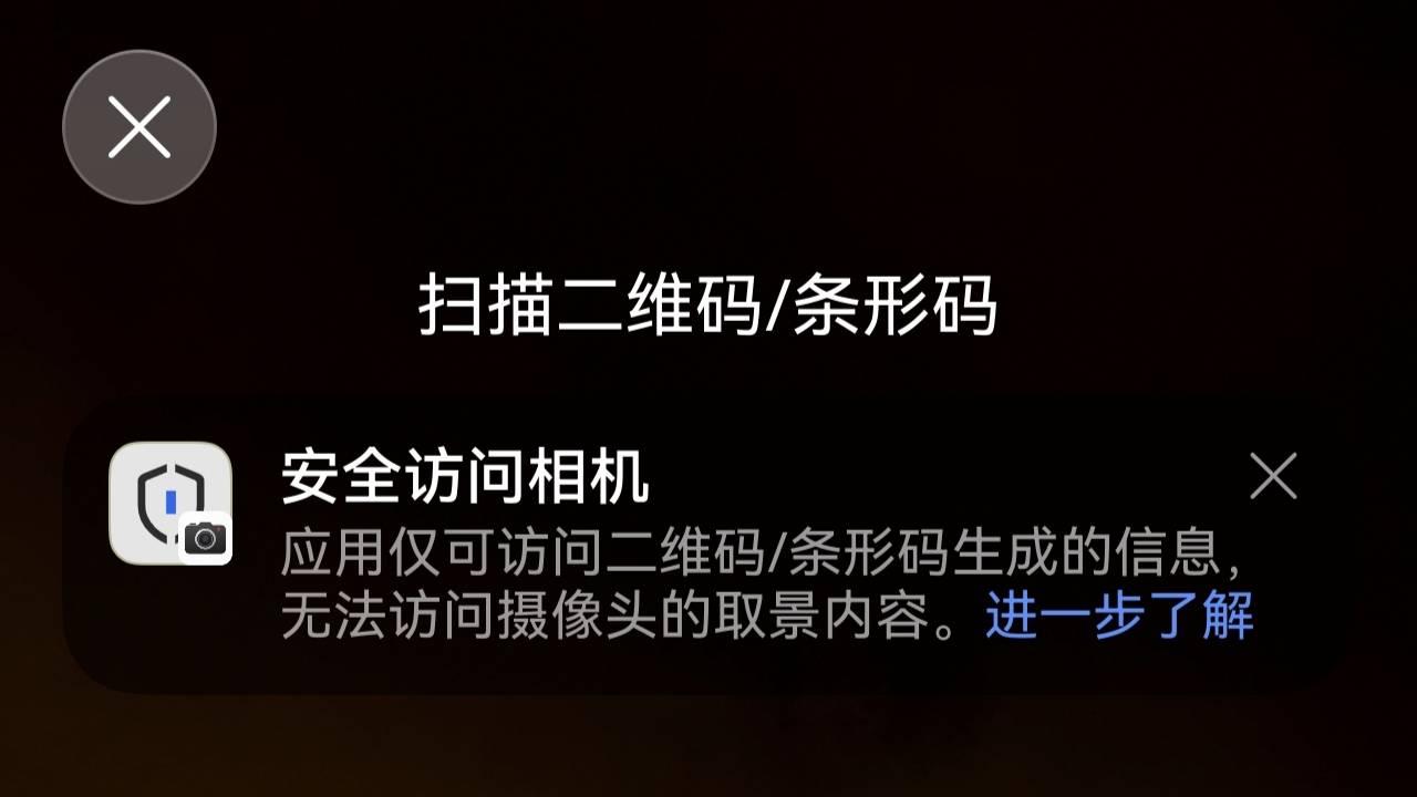在校党必备神器！鸿蒙版今日校园支持华为账号一键等六大创新特性，承包你的校园日常