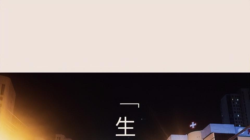 春节过后才明白：我们终要摆脱他人期待，活成自己