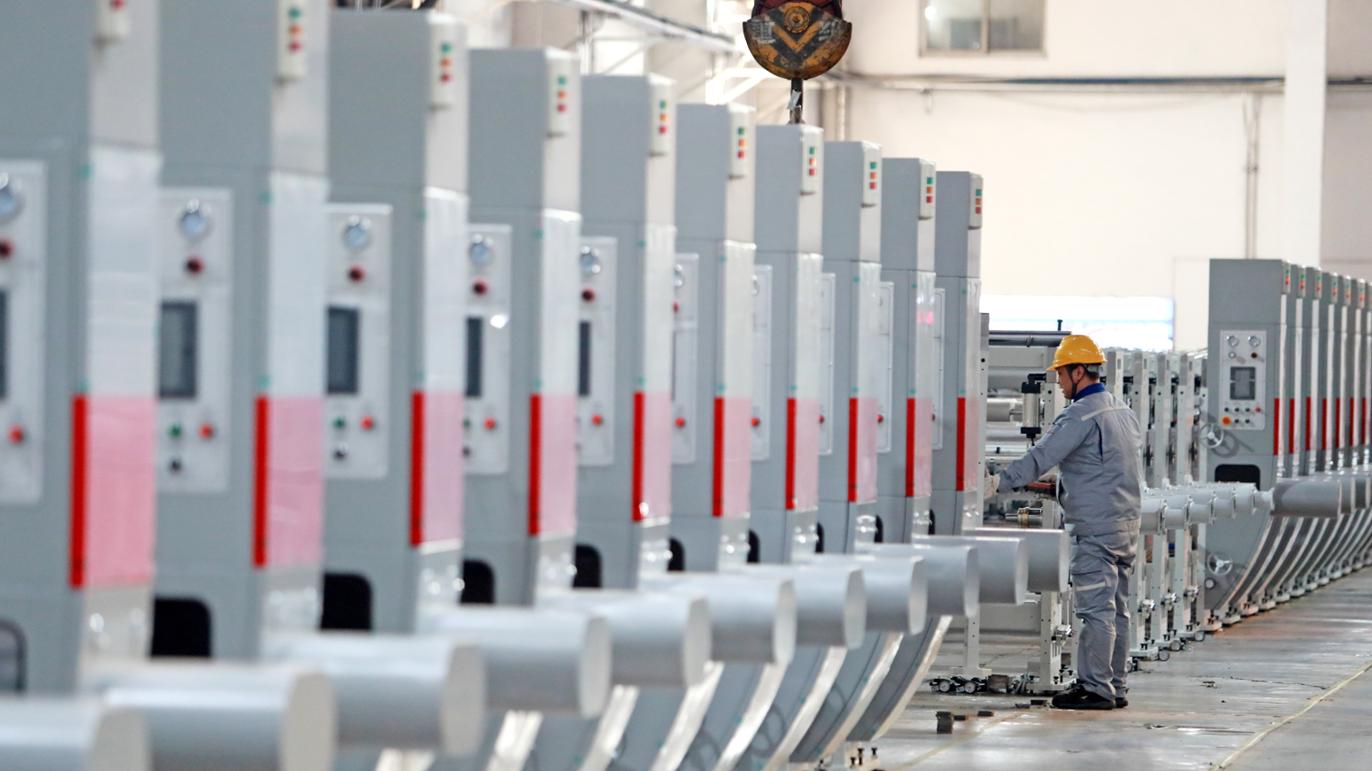 渭南市举办“奋进渭南·智创未来”网络主题宣传活动