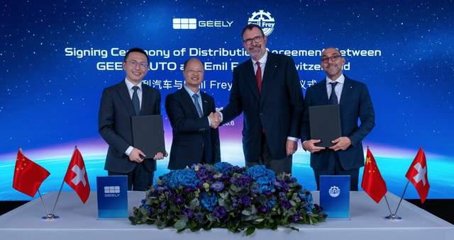 吉利汽车正式签约瑞士经销商Emil Frey集团，全球化布局再添新篇章