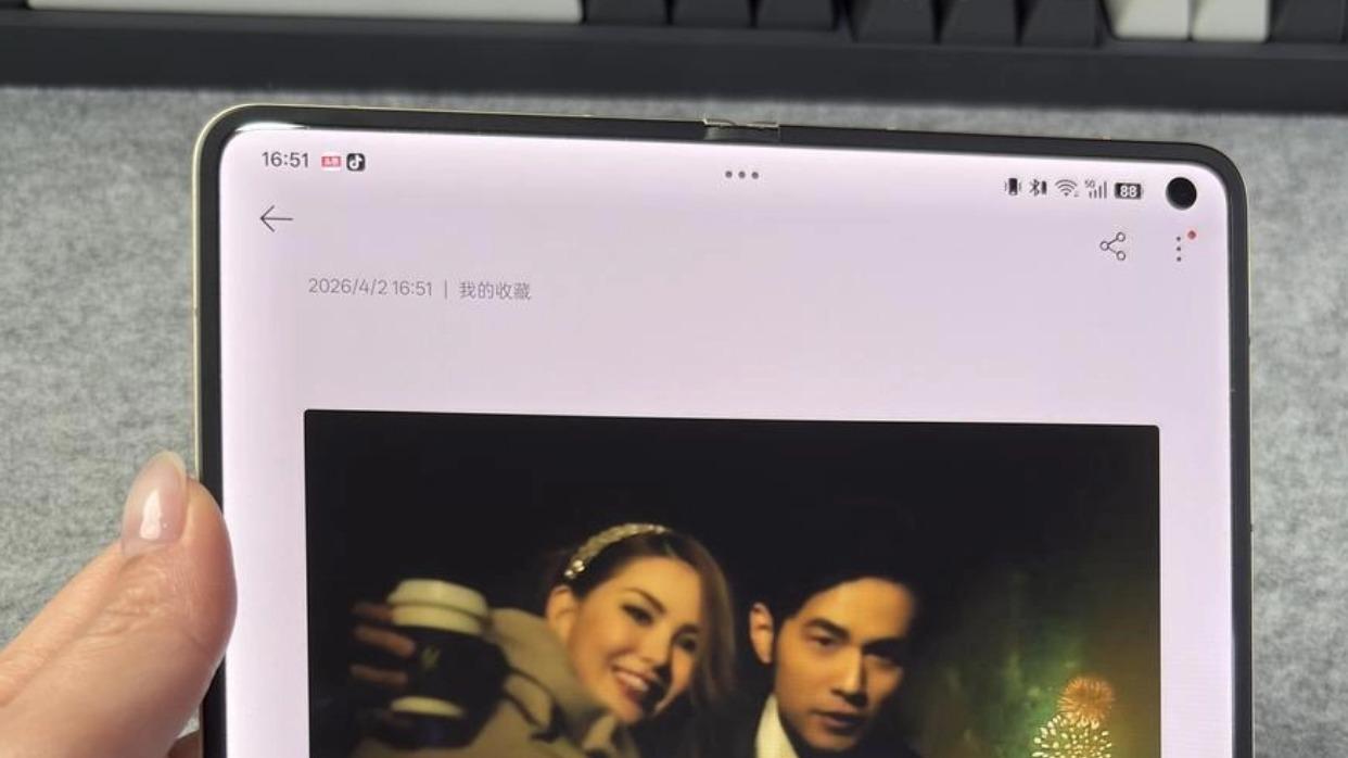 被《I Do》MV甜哭的一天🥹