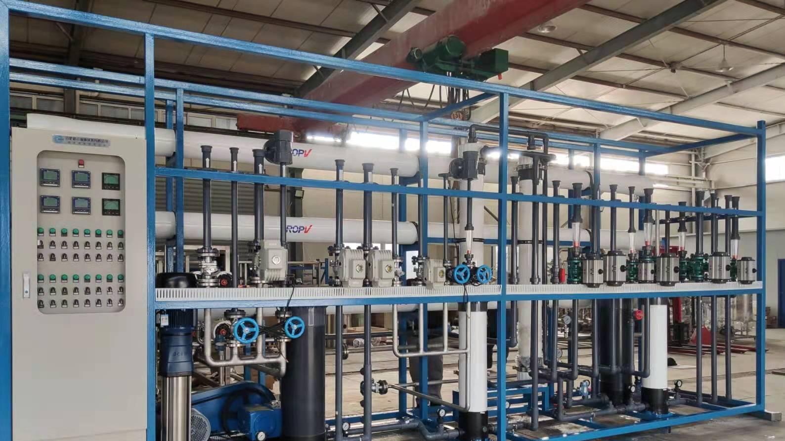 合肥格云流体膜法赋能高盐废水处理，破解行业降本增效难题