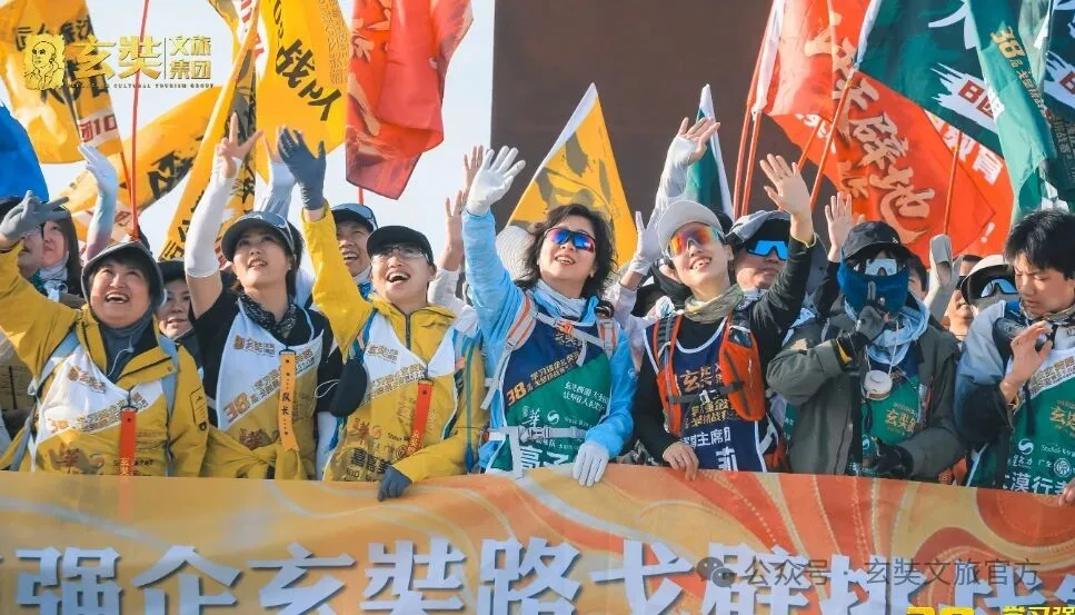 世界杯看台 vs 戈壁赛场：你的人生，何时上场？