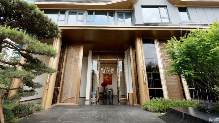 贵阳投控甲秀项目获证 金融城核心区再增高端改善住宅供应
