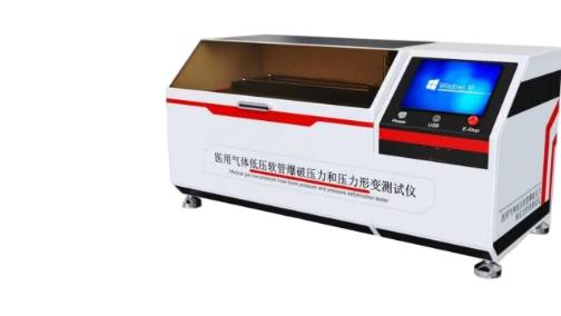 理涛 LT-Z616 医用气体低压软管爆破压力和压力形变测试仪 ISO 1402: 2021 符合测