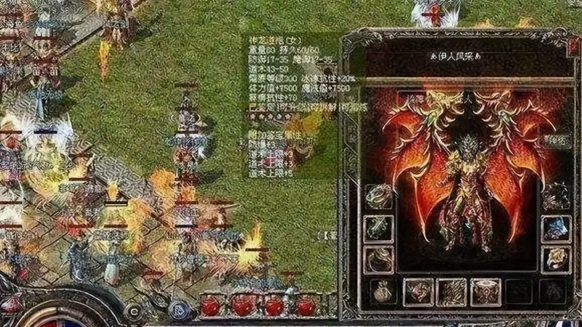 热血传奇：如今被称为过气网游，为何仍旧吸引无数玩家？