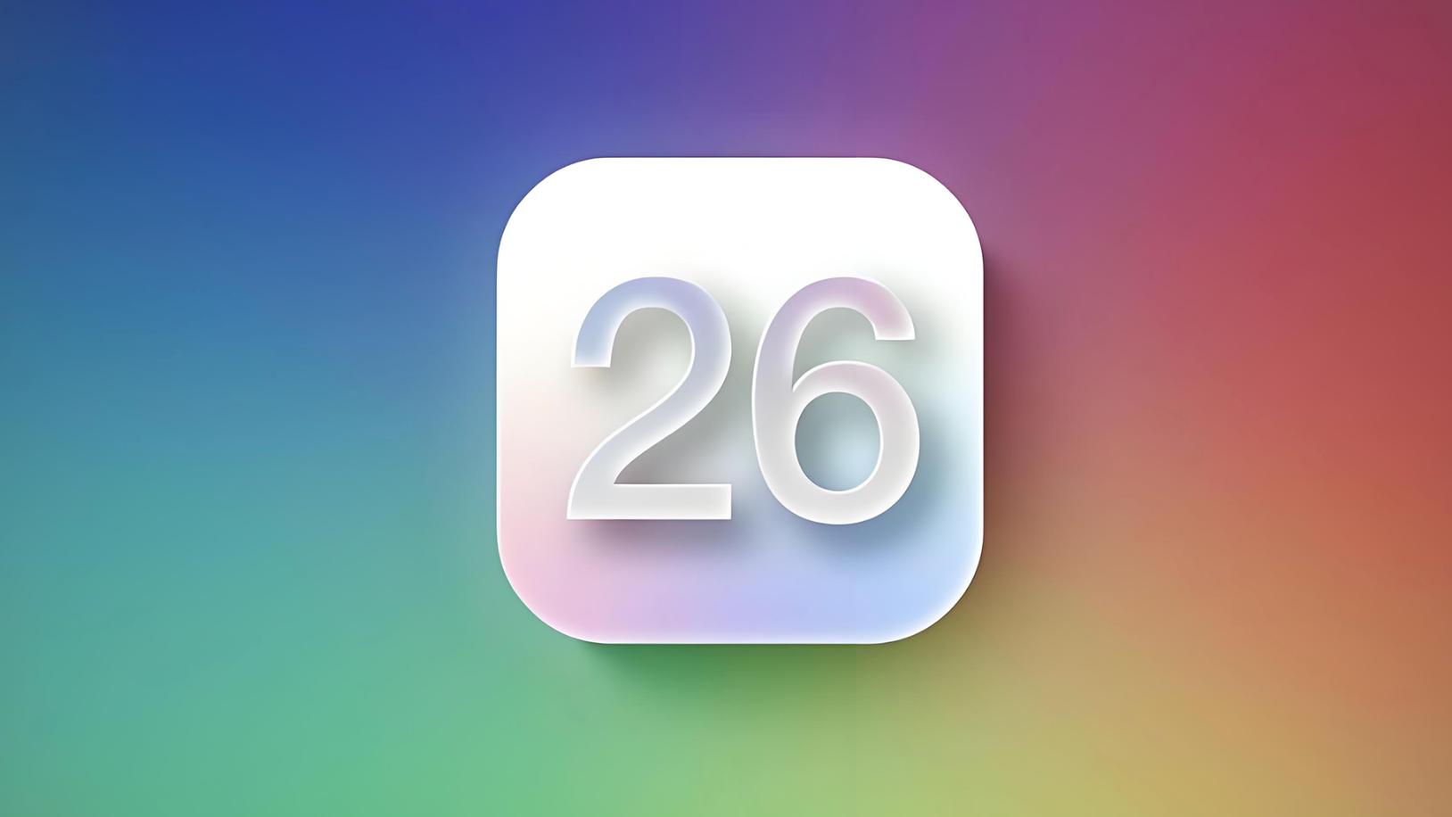 刚刚！苹果发布 iOS 26.4 RC 版