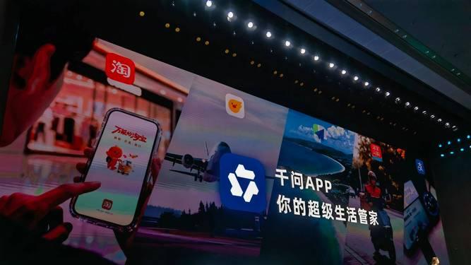 谷歌DeepMind、智谱AI齐出手抢千问人才，阿里千问林俊旸等核心成员集体离职引爆AI抢人大战